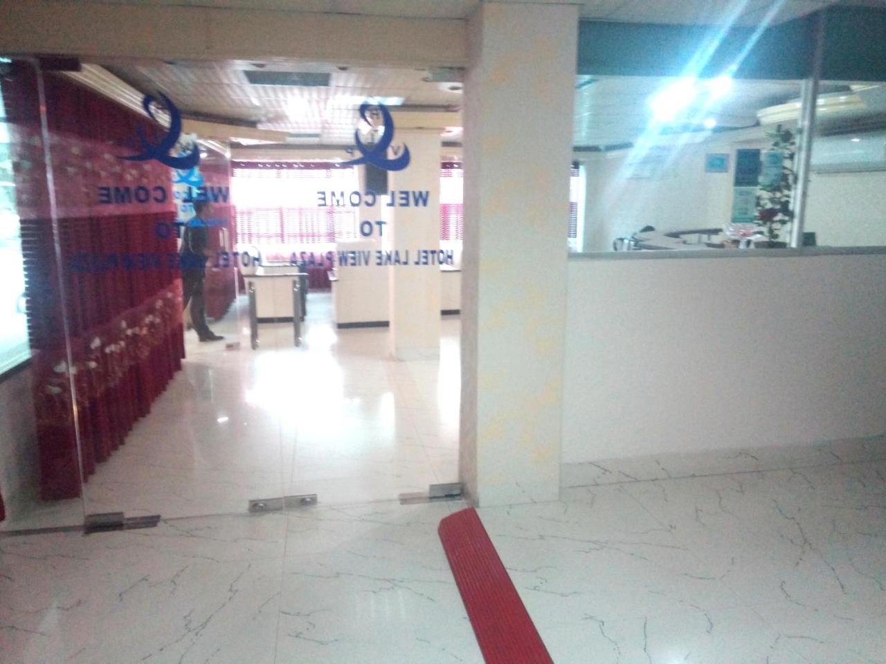 Hotel Lake View Plaza Dhaka Eksteriør bilde