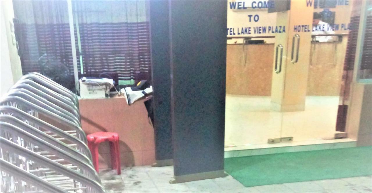 Hotel Lake View Plaza Dhaka Eksteriør bilde